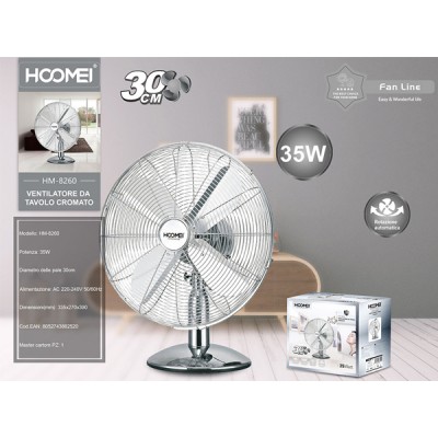 Ανεμιστήρας Δαπέδου 35W Διαμέτρου 30cm Hoomei HM-8260