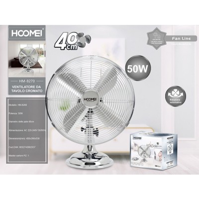 Ανεμιστήρας Δαπέδου 50W Διαμέτρου 40cm Hoomei HM-8270