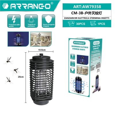 Ηλεκτρική Εντομοπαγίδα 3W C-3B Mosquito Killer AW79358