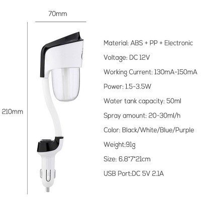 Υγραντήρας Υπερήχων Αυτοκινήτου με Θύρα Usb NANUN II