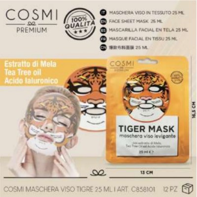 Μάσκα Φύλλων Προσώπου Tiger με Εκχύλισμα Μήλου, Τεϊόδεντρου και Υαλουρονικό Οξύ για Ενυδάτωση, Αναζωογόνηση και αντισηψία- Sheet Mask