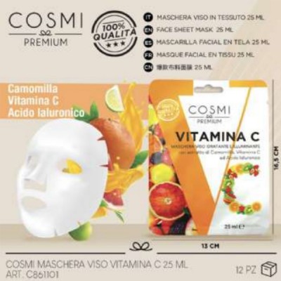 Μάσκα Φύλλων Προσώπου Vitamina C με Εκχύλισμα Xαμομηλιού και Υαλουρονικό Οξύ για Ενυδάτωση, Αναζωογόνηση και Αντιγήρανση- Sheet Mask
