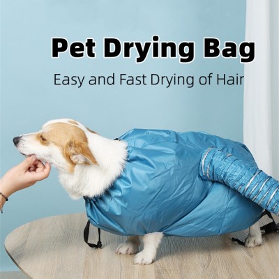 Στεγνωτήριο - Συσκευή Στεγνώματος Σκύλου - Dog Dryer Bag