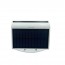 Ηλιακό Φωτιστικό Τοίχου LED με Ανιχνευτή Κίνησης 60W Λευκό AB-TA173 Aerbes