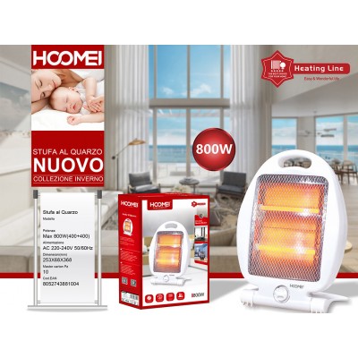Hoomei Επιδαπέδια Σόμπα Χαλαζία Θερμαντικό Σώμα 800W με Πλέγμα Ασφαλείας - 2 Ρυθμίσεις Θέρμανσης & Λαβή Μεταφοράς