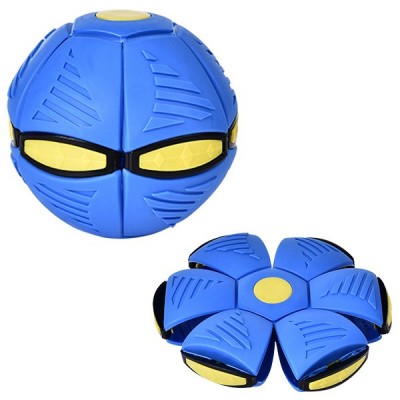 Δίσκος - Φρίσμπι όπου γίνεται Μπάλα με LED - Flat Ball Disk
