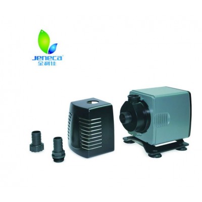 Κυκλοφορητής Νερού - Αντλία Ενυδρείου HM-4103 25W 1200L/h - Aquarium Water Pump