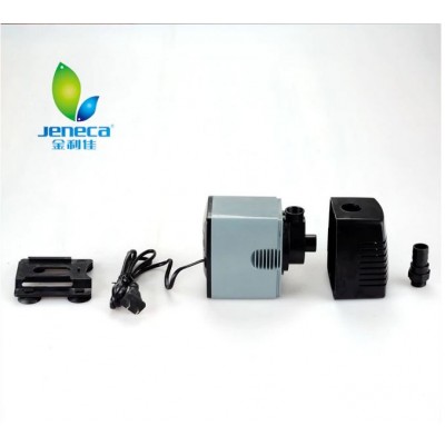 Κυκλοφορητής Νερού - Αντλία Ενυδρείου HM-4103 25W 1200L/h - Aquarium Water Pump