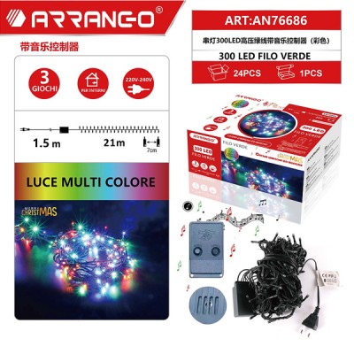 Χριστουγεννιάτικα Λαμπάκια με 300LED , Πολύχρωμό Φωτσμό και 3 Προγράμματα Arrango AN76686