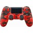 Ασύρματο Χειριστήριο Doubleshock Controller για PS4