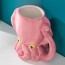 3D Ανάγλυφη Τρισδιάστατη Κούπα "Ροζ Χταπόδι" 520ml Κεραμική για Καφέ & Τσάι