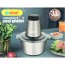 Q-JR842 Ηλεκτρικός Πολυκόφτης Μπλέντερ Multi Blender 650W με Ανοξείδωτο Δοχείο 3.0L